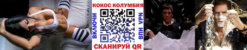 Названия наркотиков Первомайск hydra ссылка  ГАШИШ  СК 