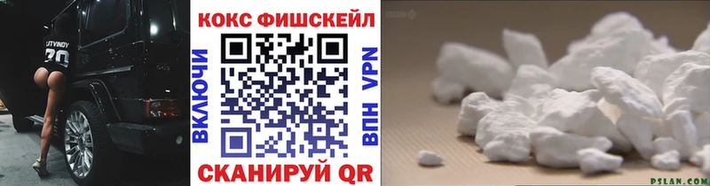 дарк нет формула  Первомайск  COCAIN 98%  где продают   mega зеркало 