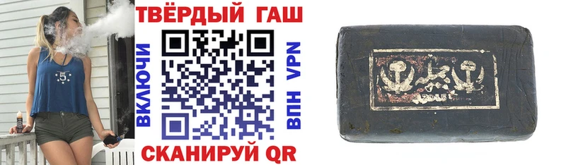 KRAKEN вход  Первомайск  ГАШ ice o lator 