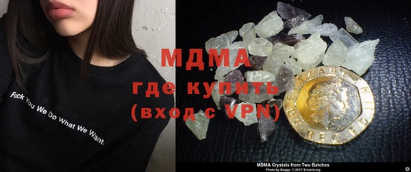 винт Белокуриха