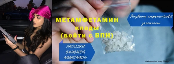 spice Беломорск