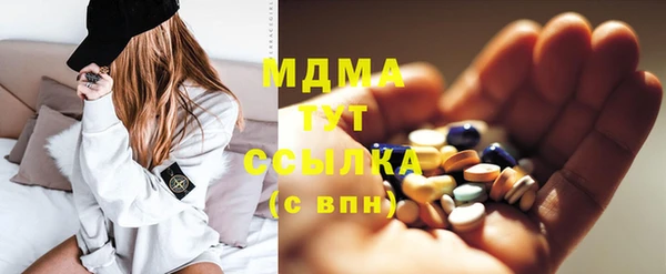 spice Беломорск
