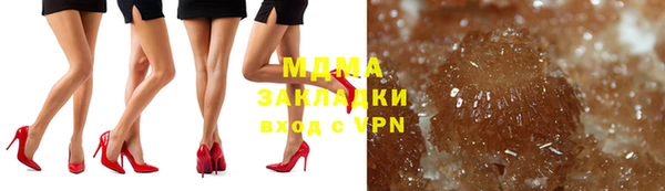 винт Белокуриха