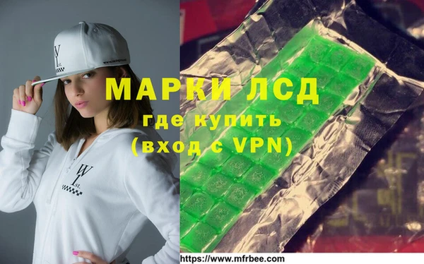 винт Белокуриха