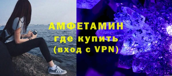 кокаин перу Грязовец