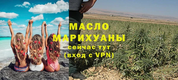 spice Беломорск