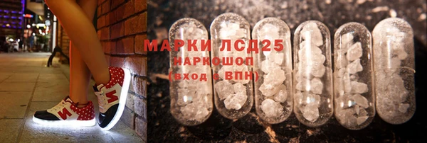spice Беломорск