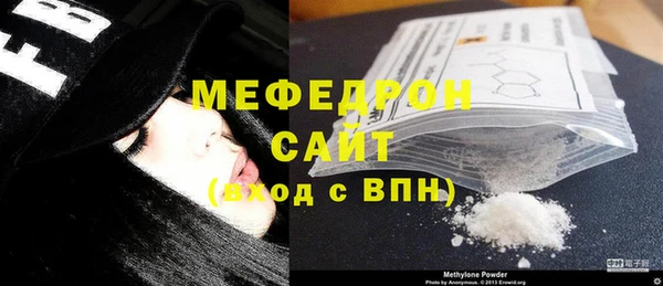 spice Беломорск