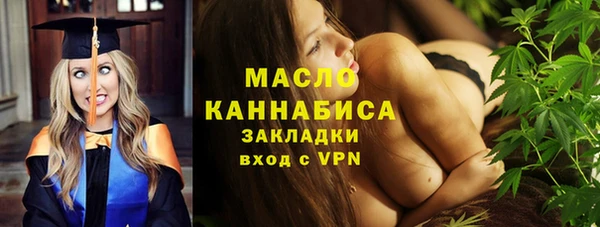 spice Беломорск
